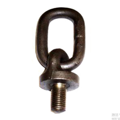 Parafuso de olho de aço suave galvanizado do carbono com relação oval BS4278-2